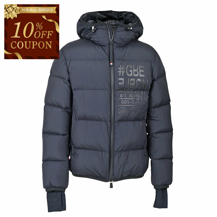 モンクレール　ダウンジャケット　92 楽天市場】【10％OFFクーポン 期間限定】モンクレール