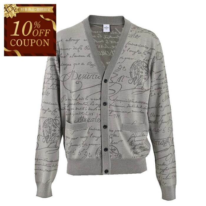 楽天市場】ベルルッティ BERLUTI メンズ トップス セーター