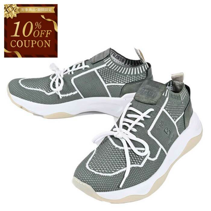 楽天市場】【アウトレット】ベルルッティ BERLUTI スニーカー 楽天市場】【アウトレット】ベルルッティ BERLUTI スニーカー