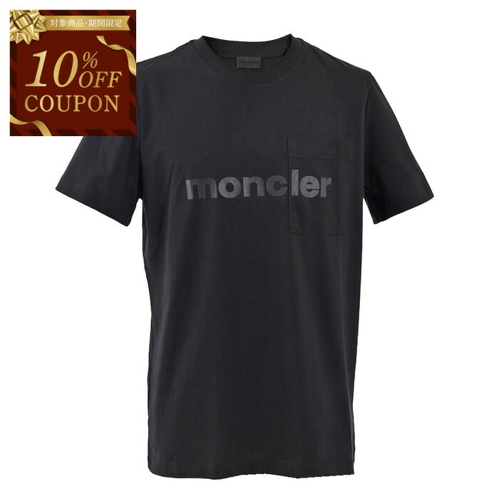楽天市場】MONCLER モンクレール Logo Pixelated Print T-Shirts