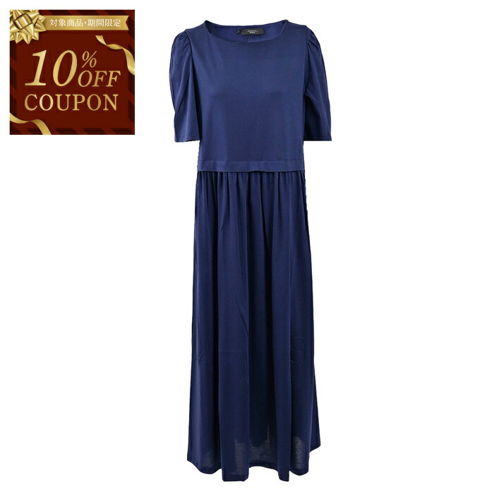 春夏*Weekend Max Mara*BRONZO Vネック マキシワンピース 半袖 5621085206008-a-bronzo.jpg