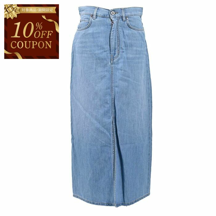 楽天市場】【10％OFFクーポン 期間限定】【SALE