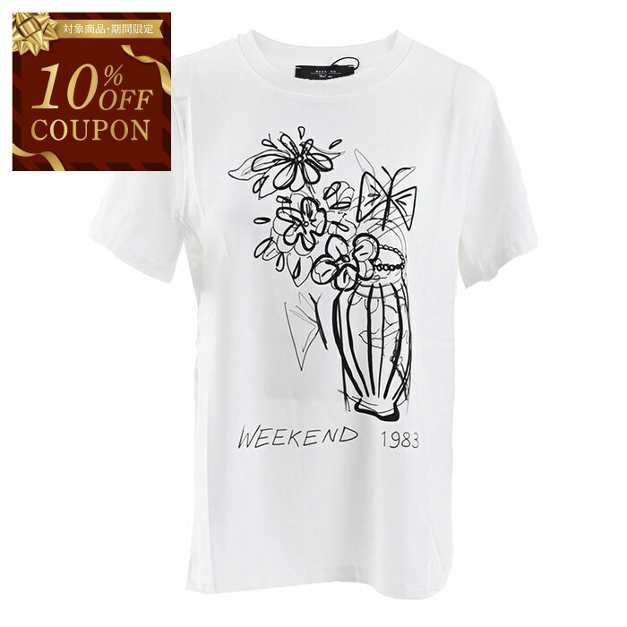 楽天市場】MAX MARA マックスマーラー SACHA EMBROIDERED T-SHIRT T