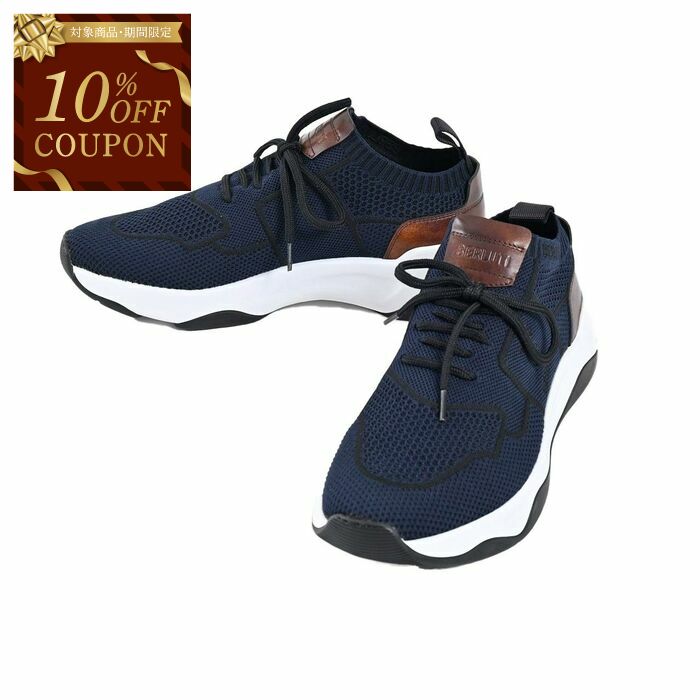 楽天市場】【アウトレット】ベルルッティ BERLUTI スニーカー 楽天市場】【アウトレット】ベルルッティ BERLUTI スニーカー