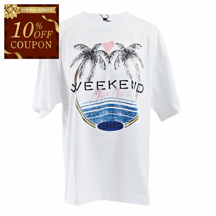楽天市場】ウィークエンド マックスマーラ WEEKEND MAXMARA Tシャツ