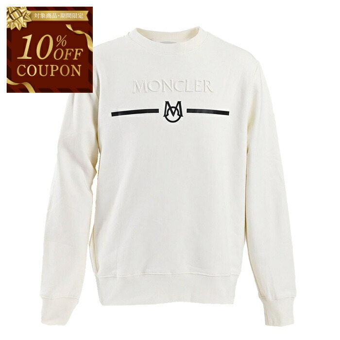 モンクレール　トレーナー　サイズ10 MONCLER モンクレール スウェット レディース 8G00027 899TR