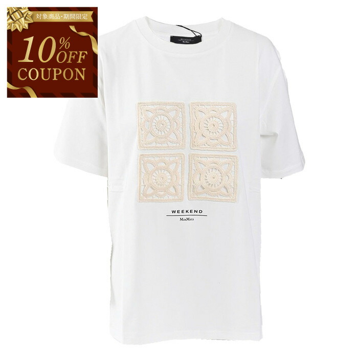 マックスマーラ Tシャツ カットソー ジョージア WEEKEND ホワイト レディース Max Mara IA 2515941021600 003 Max Mara マックスマーラ Tシャツ カットソー ジョージア