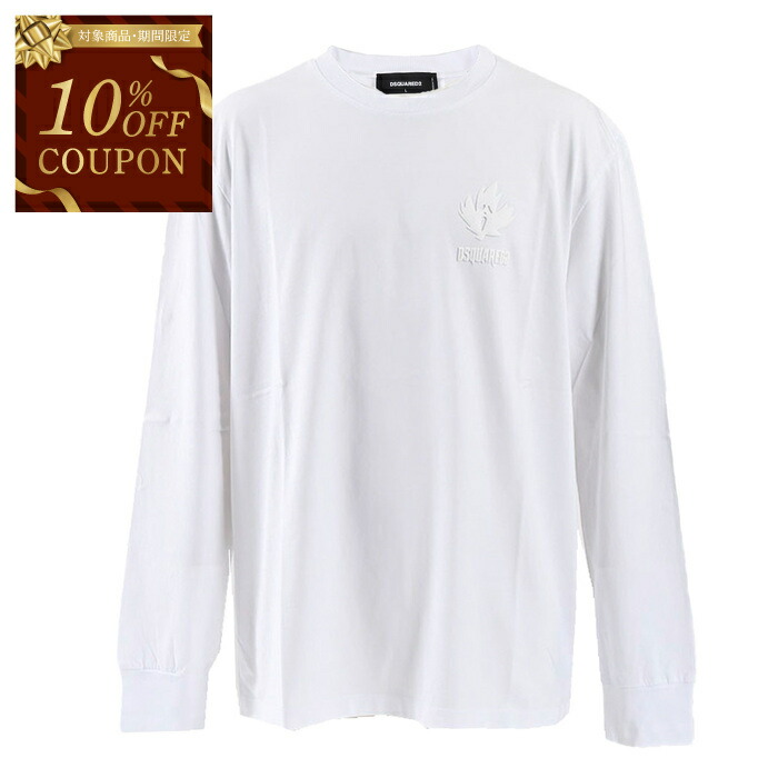 楽天市場】ディースクエアード DSQUARED2 クルーネック長袖Tシャツ