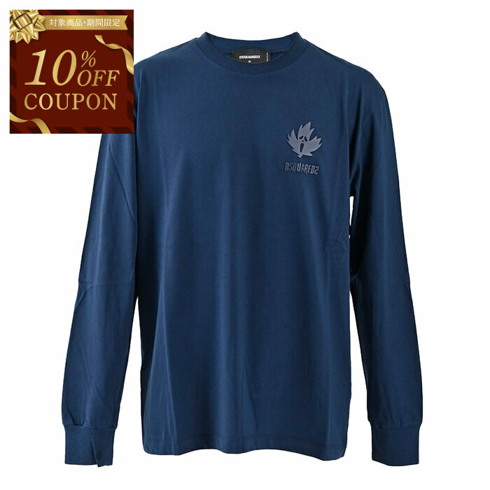 楽天市場】【10％OFFクーポン 枚数限定】 ディースクエアード