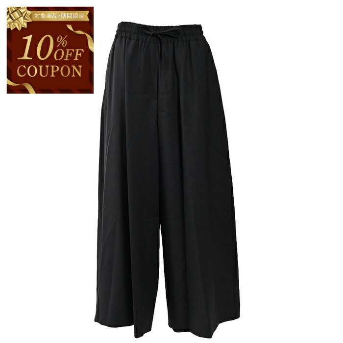 新品80%OFF マックスマーラ　Max Mara　デザインパンツ　グレー　42サイズ maxmara weekend（パンツ｜ボトムス）：レディース