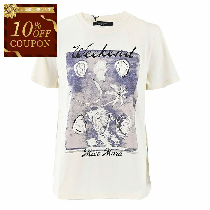 ウィークエンド マックスマーラ WEEKEND MAXMARA Tシャツ YEN 59710526 010 ホワイト 2024年春夏新作 2024SS レディース 【再入荷なし 在庫限り】クリスマス ギフト プレゼント ホワイト 楽天市場】ウィークエンド マックスマーラ WEEKEND MAXMARA Tシャツ