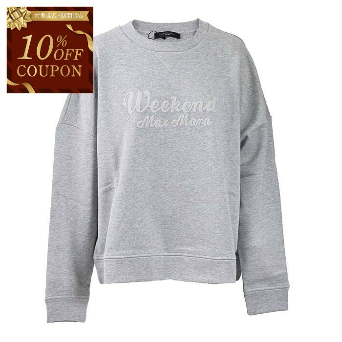 ウィークエンドマックスマーラ　トレーナー 楽天市場】MAX MARA Weekend マックスマーラ ウィークエンド