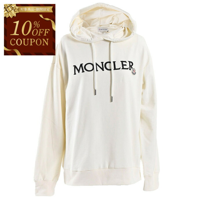 楽天市場】MONCLER モンクレール パーカー 8G00016 899WC