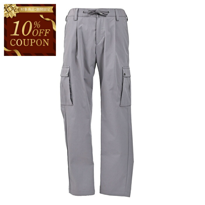 楽天市場】【10％OFFクーポン 枚数限定】 ヘルノ HERNO カーゴパンツ