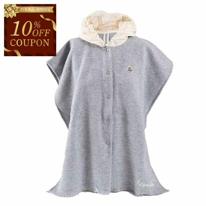 【10％OFFクーポン 枚数限定】モンクレール MONCLER ケープ 3G000 01 90L グレー 2024AW レディース ギフト プレゼント
