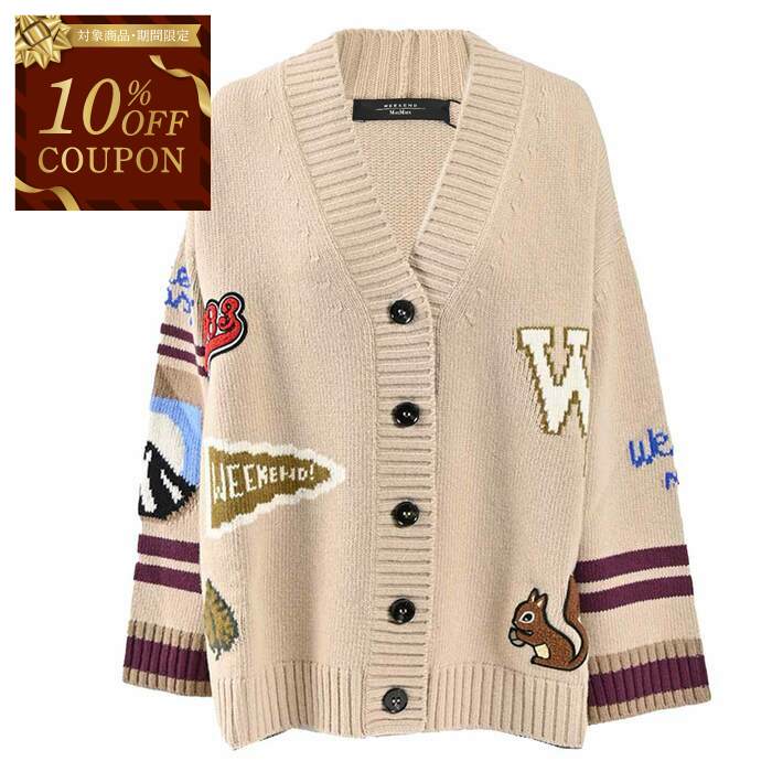 DEMYLEE デミリー カーディガン KODA CARDIGAN コーダ WSS24115 レディース ニット 長袖 クルーネック ショート丈 SOFT-WHITE DEMYLEE デミリー カーディガン KODA CARDIGAN コーダ WSS24115