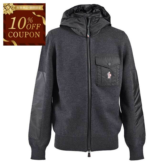 モンクレール　ブルゾン　L 楽天市場】MONCLER モンクレール ブルゾン 9B00007 M1131 メンズ