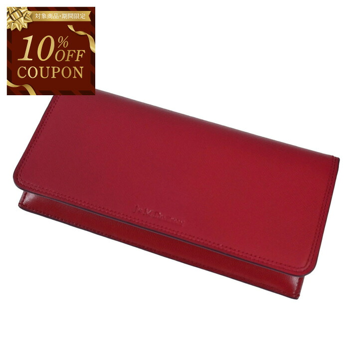 【10％OFFクーポン 枚数限定】ジェイアンドエム デヴィッドソン J&M DAVIDSON 長財布 10223N 7495 BURGUNDY 8480 レッド メンズ レディース 【一粒万倍日 4月8日】 一粒万倍日 寅の日 天赦日 春財布 ギフト プレゼント 春小物 新生活応援