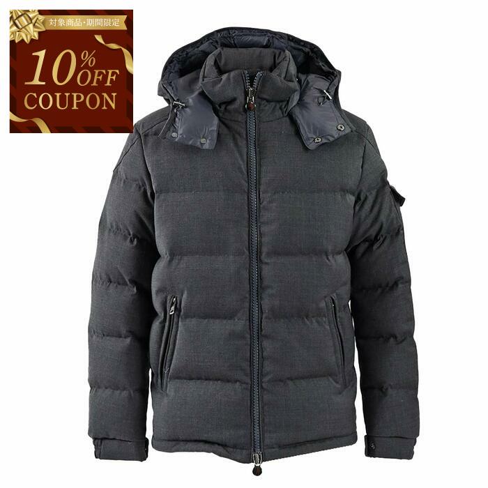 楽天市場】モンクレール アレマン ダウン ダウンジャケット メンズ