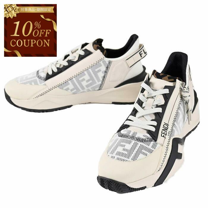 楽天市場】フェンディ FENDI スニーカー ブラック メンズ 7e1643