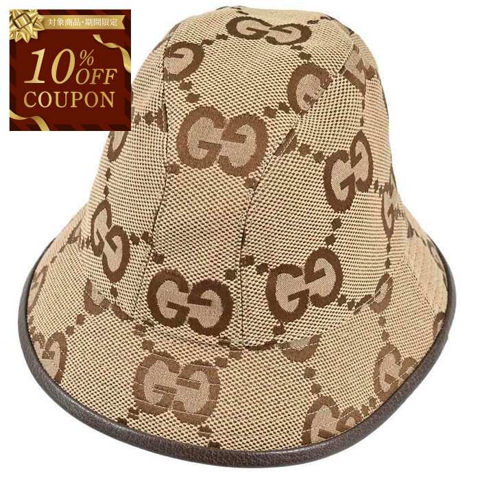 【美品】グッチ ハット 帽子 GG柄 ダークブラウン 濃茶 サイズXL 楽天市場】GUCCI グッチ ハット帽子キャメルベージュ＆エボニー