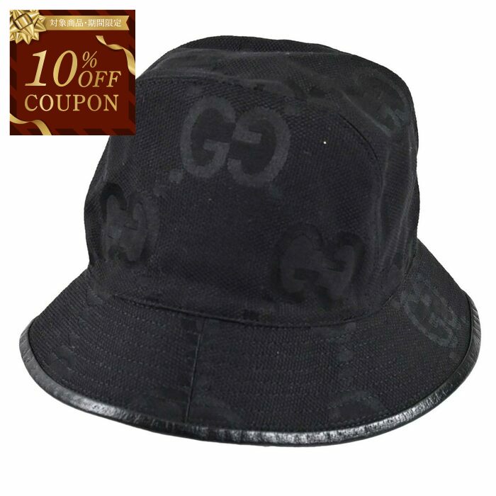 グッチ　ハット　ダークブラウン　Ｌ s-l400.jpg