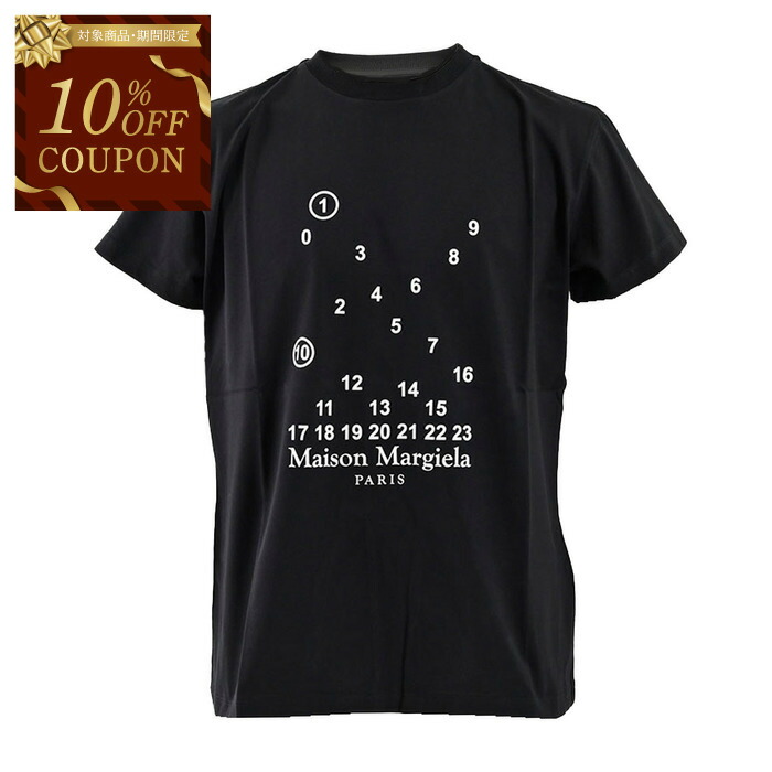 美品 Maison Margiela メゾンマルジェラ Tシャツ MM6 MAISON MARGIELA(エムエム 6 メゾン マルジェラ)のT－SHIRT