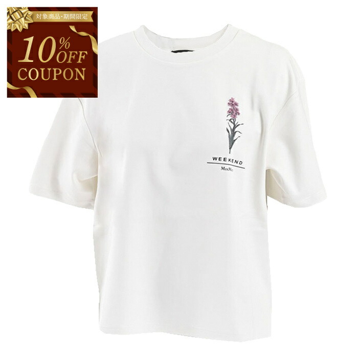 楽天市場】PLAN C プランシー Tシャツ ORANGE SMOKE THCJD50SA4