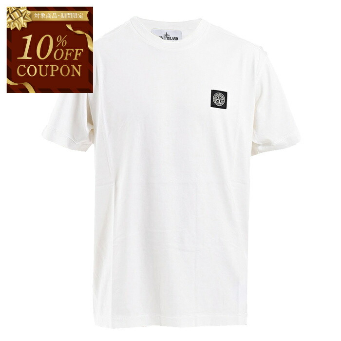 STONE  ストーンアイランド シャドウプロジェクト Tシャツ 白 楽天市場】STONE ISLAND SHADOW PROJECT ストーンアイランド