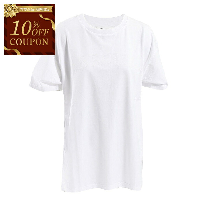 【10％OFFクーポン 枚数限定】 メゾン マルジェラ Maison Margiela Tシャツ S51GC0519 S22816 100 ホワイト レディース 【ラスト1点 Mサイズ】｜サンエー　世界の一流品