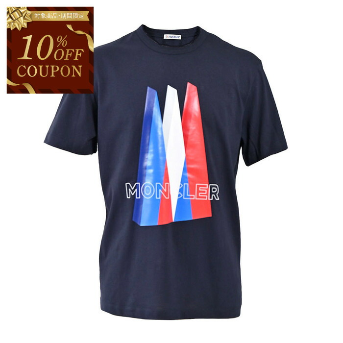 ⭐︎美品⭐︎MONCLER モンクレール Tシャツ ブラック 濃紺Mトリコロール 楽天市場】【訳あり 剥がれ有】モンクレール MONCLER メンズ