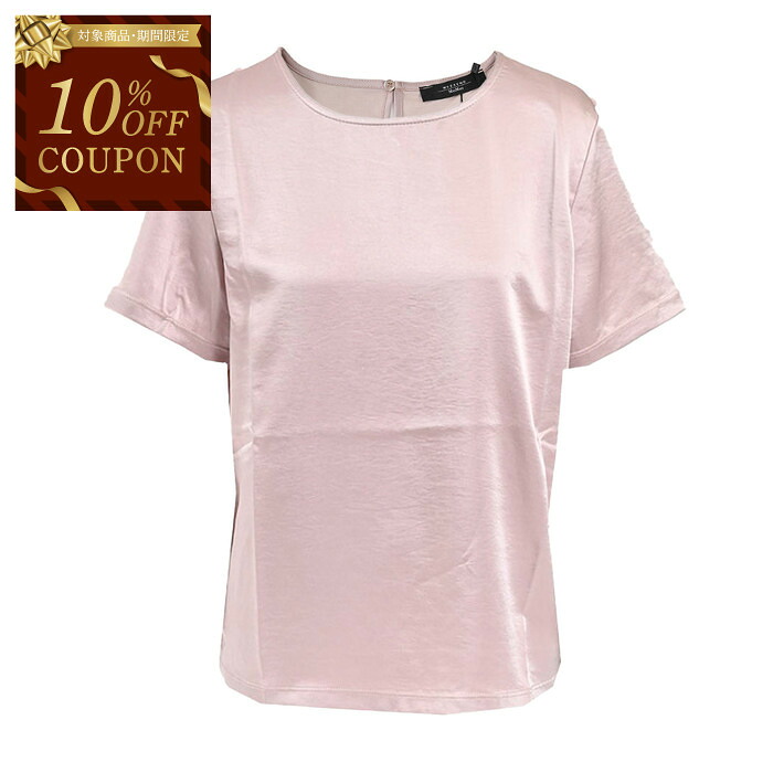 【10％OFFクーポン 枚数限定】 WEEKEND MAXMARA ウィークエンド マックスマーラ Tシャツ GILBERT 5946071600 008 ピンクベージュ レディース｜サンエー　世界の一流品