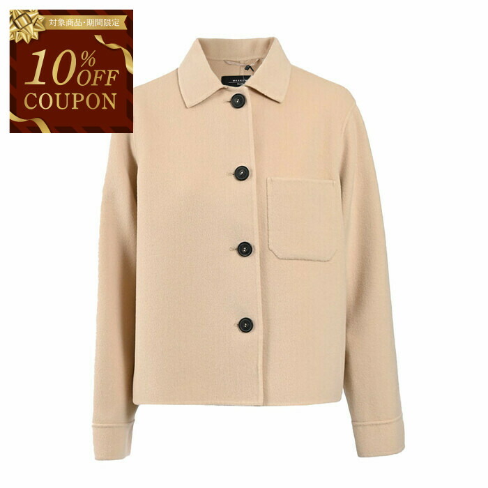 WEEKEND MaxMara ジャケット クリーム色 楽天市場】WEEKEND MAX MARA ウィークエンド マックスマーラ