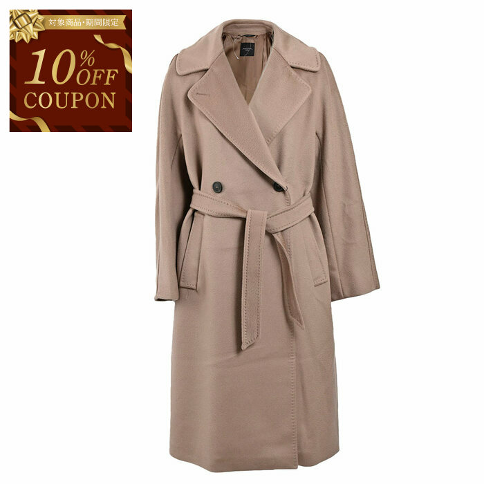 楽天市場】【29％OFF】 マックスマーラ ステュディオ MAX MARASTUDIO