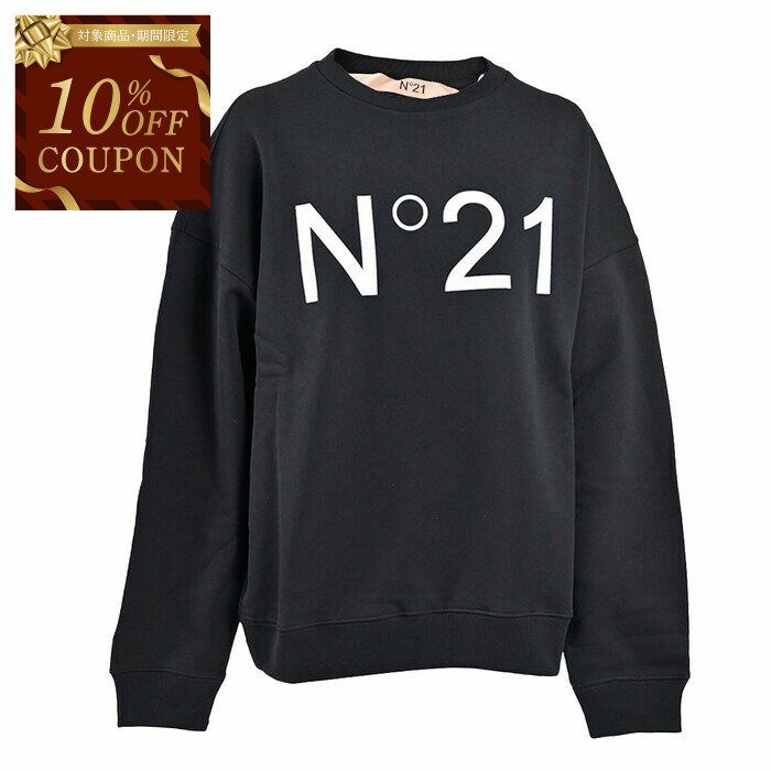 数時間限定お値下げ　N21ヌメロヴァントゥーノ　スウェット　ネイビー 数時間限定お値下げ N21ヌメロヴァントゥーノ スウェット