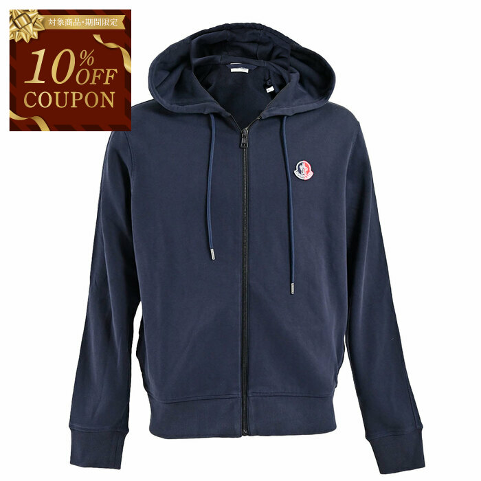 未使用級　MONCLER　パーカー　ネイビー　AYROLLETTE ナイロン 楽天市場】＼最安値に挑戦／【新品】 モンクレール MONCLER