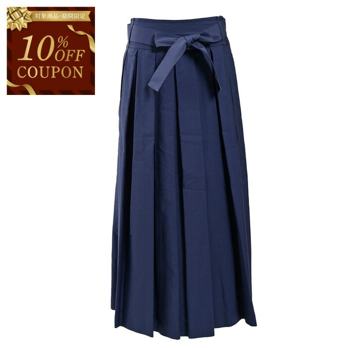 マックスマーラスカート MAXMARA WEEKEND LINE（マックスマーラウィークエンドライン） WEEKEND