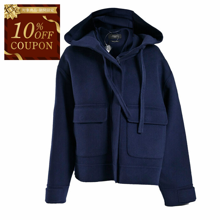 楽天市場】【10％OFFクーポン 枚数限定】 ウィークエンド マックス