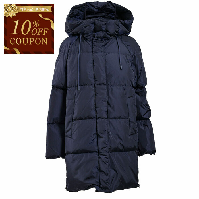 【10％OFFクーポン 枚数限定】ウィークエンド マックスマーラ WEEKEND MAXMARA ハーフコート NEWBEMBO 5496021600 025 ブルー 2025年 秋冬新作 2025AW レディース 【再入荷なし 在庫限り】 ギフト プレゼント 【ラスト1点 36サイズ】