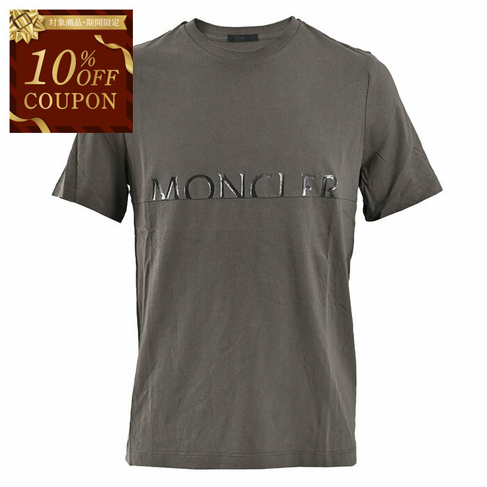 モンクレール グリーン 希少Tシャツ 楽天市場】MONCLER(モンクレール)半袖TシャツグリーンK1 091