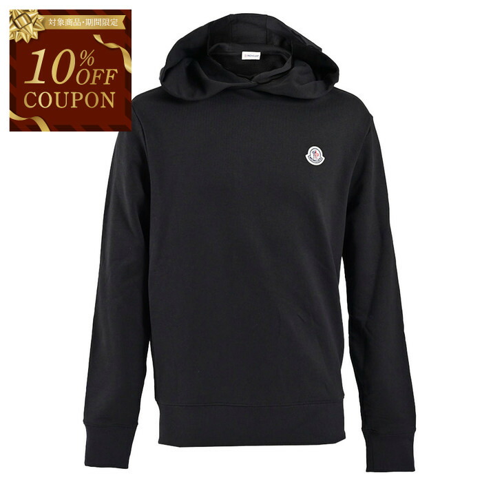 モンクレール MONCLER モンクレール メンズ PAVIN ダウンジャケット【ネイビー