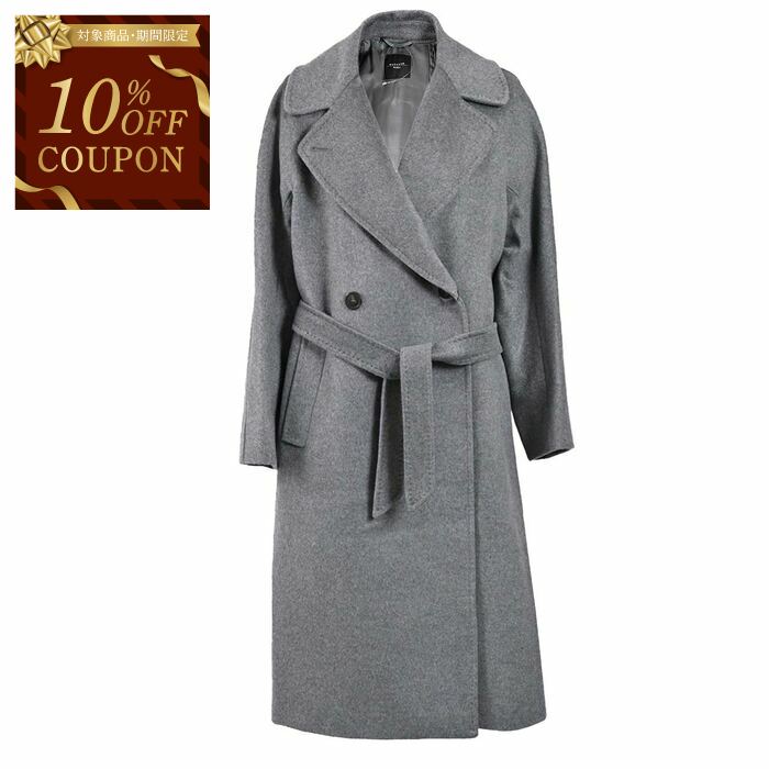 楽天市場】【29％OFF】 マックスマーラ ステュディオ MAX MARASTUDIO