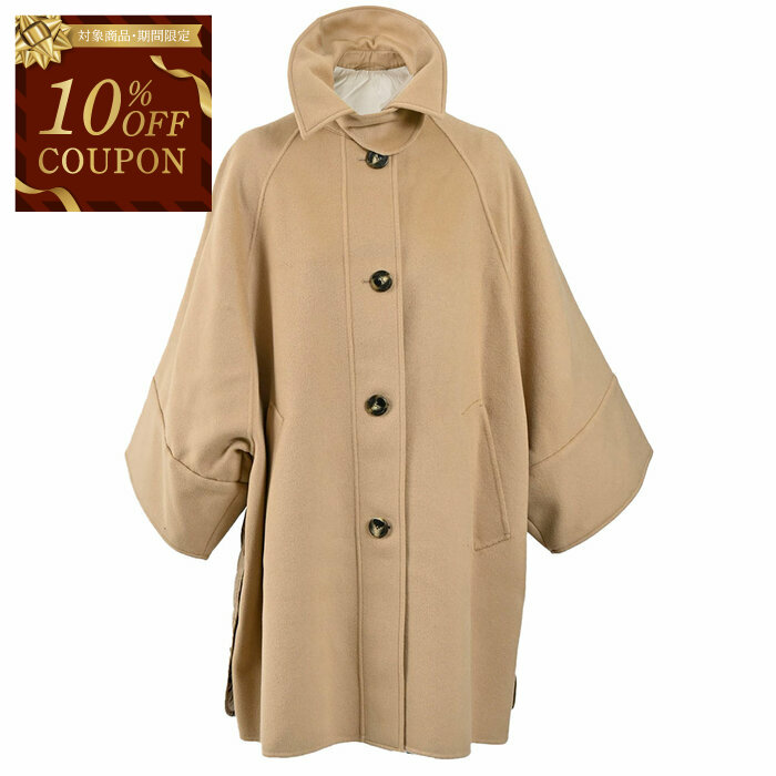 楽天市場】【10％OFFクーポン 期間限定】 【SALE】 ウィークエンド