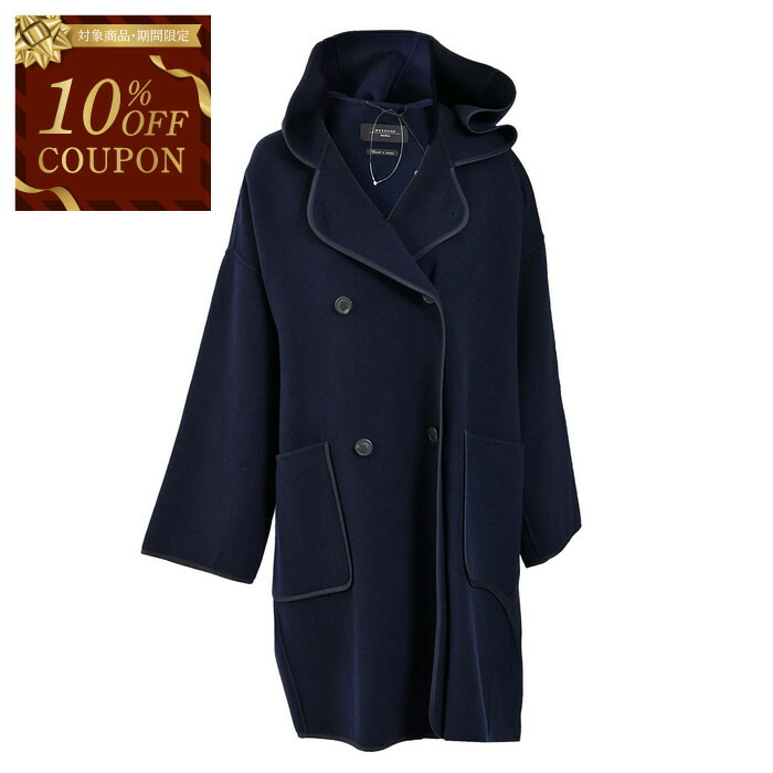 楽天市場】【10％OFFクーポン 期間限定】 ウィークエンド マックス