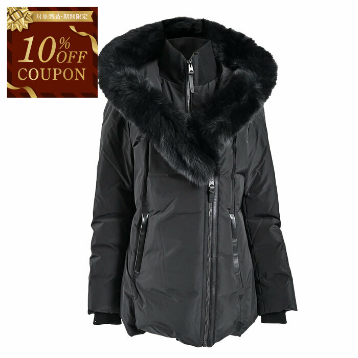 楽天市場】【10％OFFクーポン 枚数限定】 モンクレール MONCLER ダウン