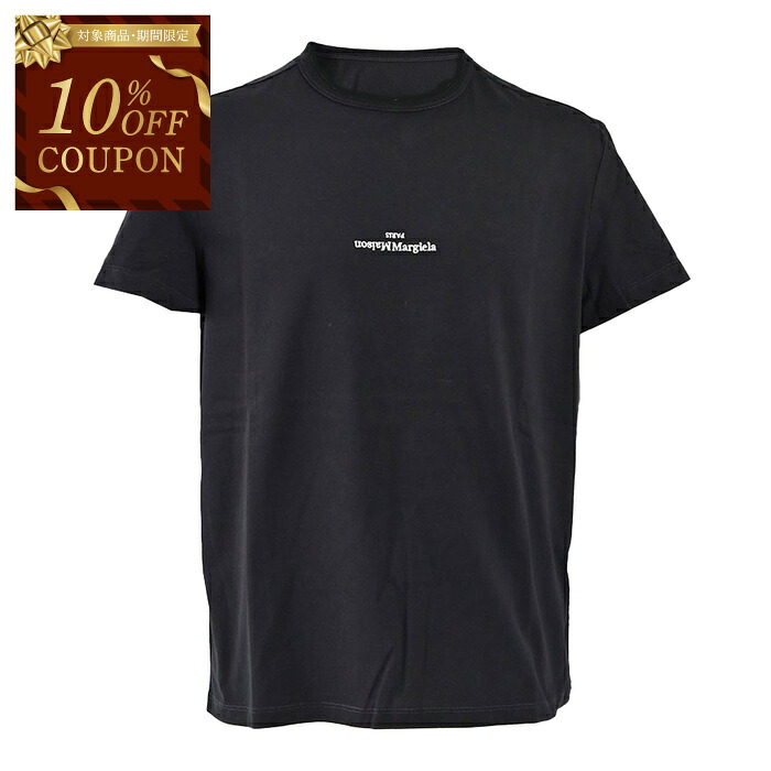 【10％OFFクーポン 枚数限定】メゾン マルジェラ Maison Margiela Tシャツ S30GC0701 S22816 900 ブラック メンズ