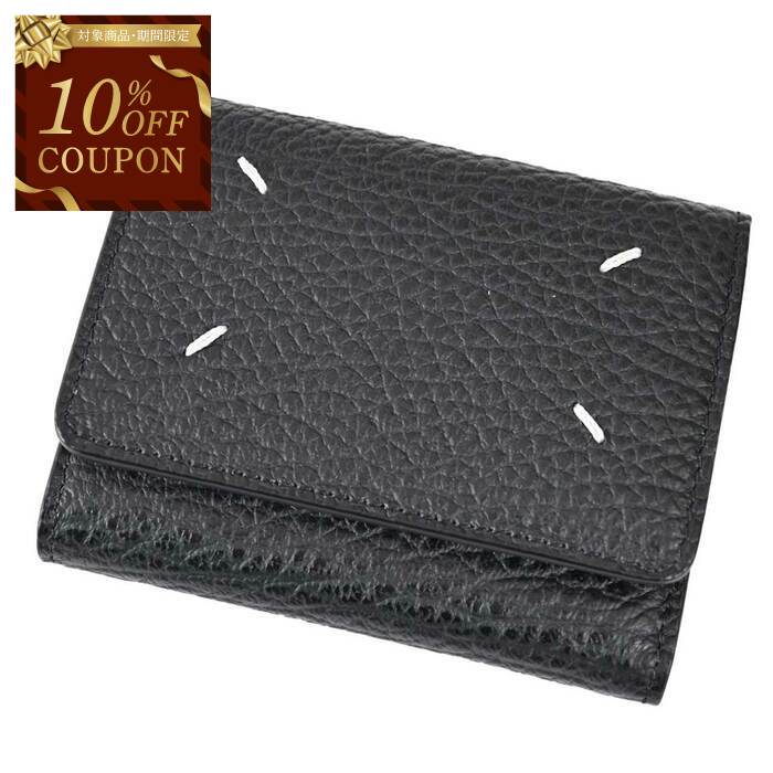 【10％OFFクーポン 枚数限定】メゾン マルジェラ Maison Margiela 三つ折り財布 SA3UI0010 P4455 T8013 ブラック レディース2026SS 2026年春夏新作 母の日 プレゼント 春財布 春小物 新生活応援