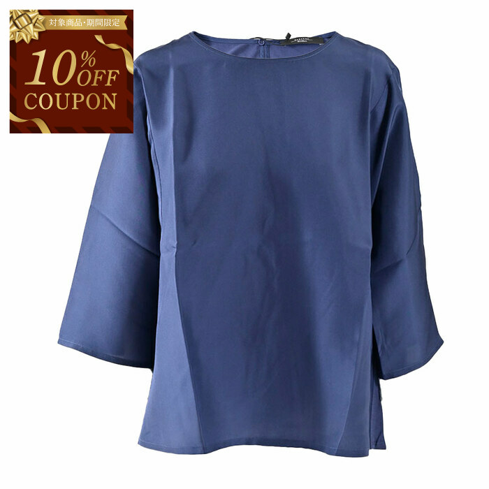 【10％OFFクーポン 枚数限定】ウィークエンド マックスマーラ WEEKEND MAXMARA ブラウス FASTOSO 59410326 005 ネイビー レディース2026SS 2026年春夏新作 母の日 プレゼント