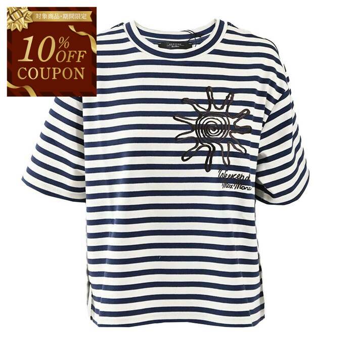 【10%OFFクーポン 枚数限定】 WEEKEND MAXMARA ウィークエンド マックスマーラ コットン Tシャツ SABATO 59411126 005 ネイビー レディース 2026SS 2026年春夏新作 プレゼント|サンエー 世界の一流品