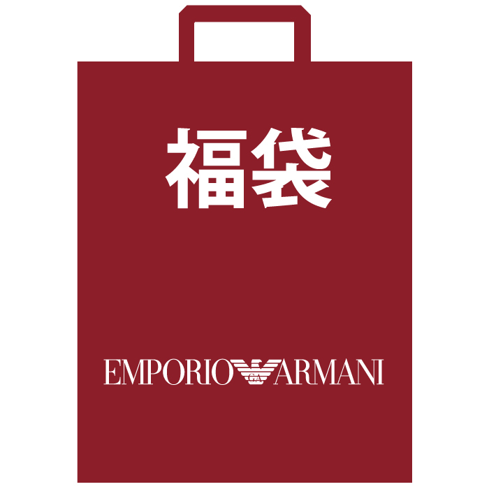 armani exchange usa online sale